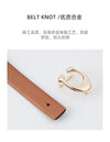 WildHorn Waist Belt for Women Dresses,